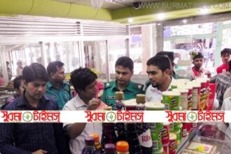 swapno and rifat