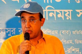 AIG Mukhlesur Rahman