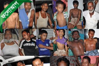 Biswanath sylhet photo 02
