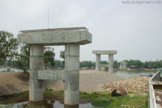 Chhatak Bridge