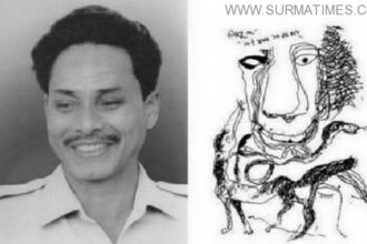 Ershad