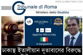 Image Rome TRIBUNAL Case against ITALIAN Embassy in Dhaka 02