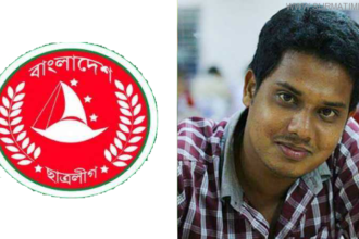 Jakir Chhatroleage