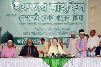 Khaleda