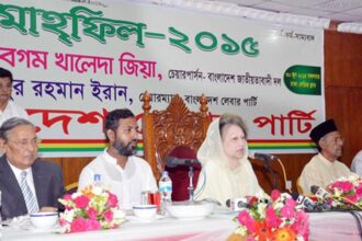Khaleda Zia
