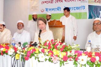 Khaleda Zia