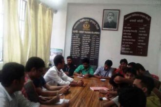 SUST Chhatroleage