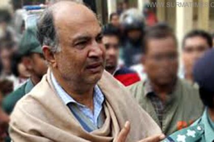 Salahuddin Kader Chowdhury