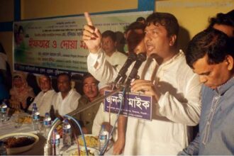 Suhel Chairman