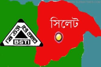 Sylhet