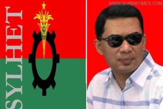 bnp Tareq