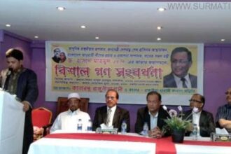 dr hasan mahmud qatar