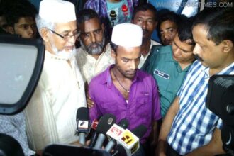 dulal