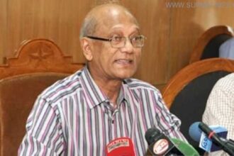 nahid