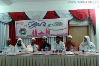 sandwip samity qatar 1