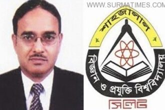 sust vc25 06 2015