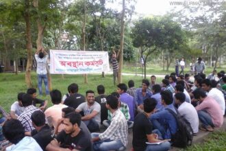 sust1