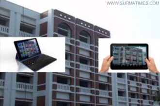 sylhet judges Court
