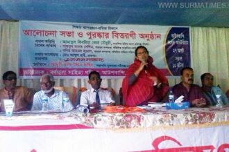 ২০২১ সালের মধ্যে এদেশে আর নিরক্ষর থাকবে না - Surma Times Archive