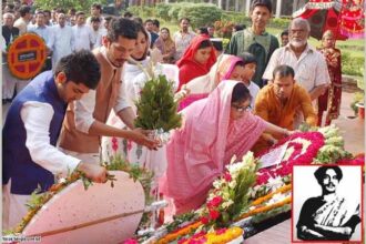 শ্রদ্ধা-ভালবাসায় জাতীয় কবিকে স্মরণ - Surma Times Archive