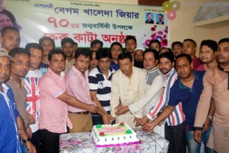 Chhatrodol Sylhet