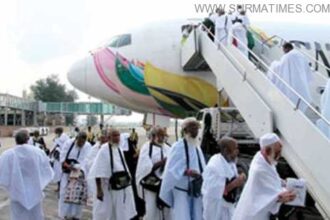 Hajj Pilgrims