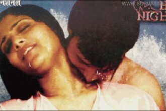 Indian porno Site