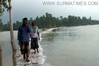 Jamuna