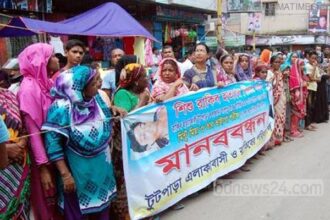 Khulna humanchain Sultana Kamal