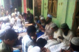 Morhum Nur Ali Master Foundation Dua Photo 11 08 15