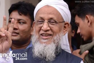Mufti Izhar