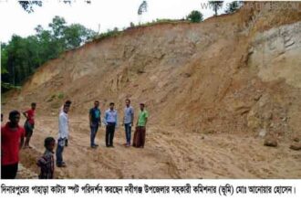 Nabiganj Dinarpur pahar 18