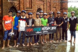 Nabiganj Lal sobuj cycling club