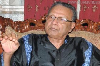 Nurul Islam BSc