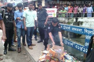 সিলেটে পর্ণো সিডি’র দোকানে অভিযান, জরিমানা - Surma Times Archive