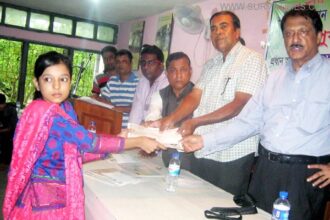 শহীদ সুলেমান স্মৃতি বৃত্তির পুরস্কার বিতরণ - Surma Times Archive