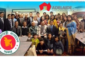 South Australian Bangladeshi Community Association SABCA 01