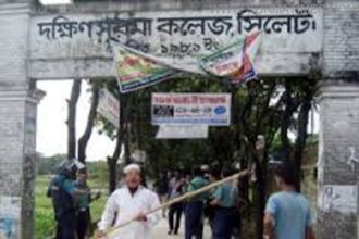 দক্ষিণ সুরমা কলেজে সংঘর্ষ, আহত ৪ - Surma Times Archive
