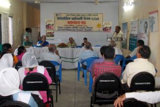 Sreemangal Pic 1 10082015
