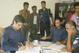 Sunamgonj Opohoron