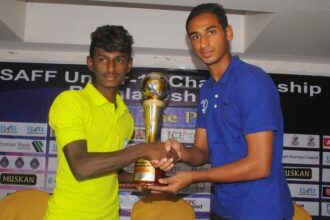 Trophy