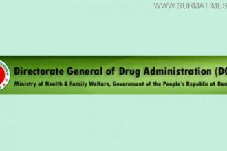 banned medicine