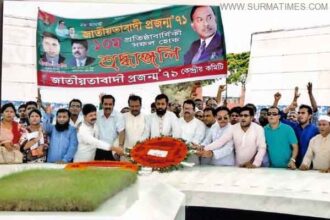 নকশালী ইনুর মুখে জঙ্গিবাদ নির্মূলের স্লোগান হাস্যকর : ডাঃ ইরান - Surma Times Archive