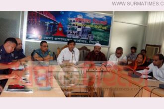 dc sylhet
