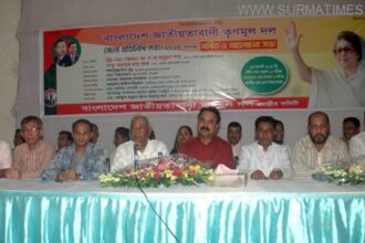 hannan shah