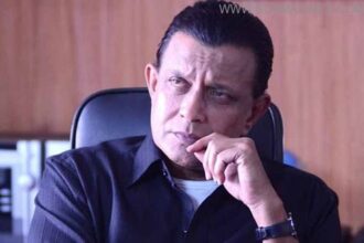 mithun