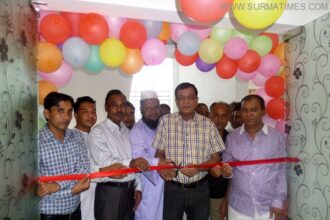 srimangal juelary mela 1