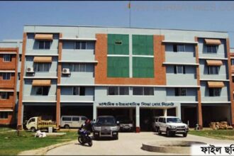 sylhet education board03 08 2015