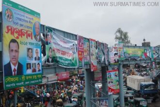 ক্ষমতা ভয়ানক জিনিস : অর্থমন্ত্রী - Surma Times Archive