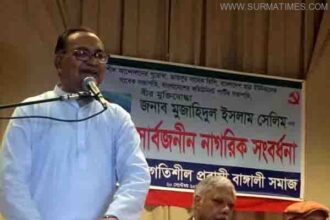 জামায়াতে ইসলামিতো ১৯৭১ সাল থেকে নিষিদ্ধ নতুন করে দাবি কেন? - Surma Times Archive